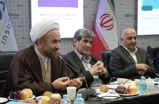 رونمایی از بیمه «دی نامیت» با سرمایه‌گذاری مبتنی بر طلا و ادای احترام به شهدای میناب
