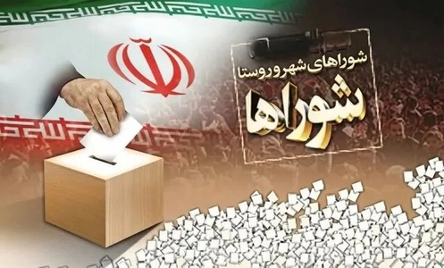 شورای عالی امنیت ملی هنوز درباره برگزاری انتخابات ۲۴ مهر تصمیم نگرفته است