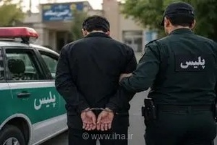 دستگیری عامل اسیدپاشی در اسلام‌آباد غرب توسط پلیس