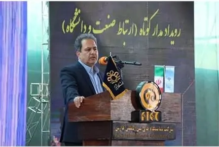 الزامی شدن همکاری‌های ساختاری صنعت و دانشگاه برای توسعه کشور