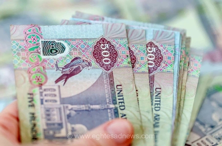 افزایش قیمت درهم در بازار امروز شنبه ۷ شهریور ۱۴۰۵