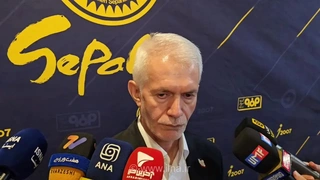 تاکید معاون وزیر ورزش بر حمایت از تیم‌های ملی و تشکر از باشگاه سپاهان
