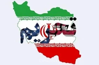 روزنامه شرق: هزینه دوگانه سازی مذاکره - مقاومت از جیب مردم پرداخت می‌شود