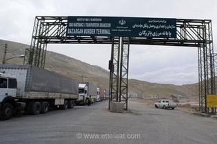 آخرین مهلت دولت برای توسعه مرز بازرگان تعیین شد