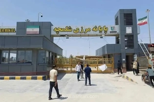بازگشایی مرز چذابه از صبح فردا برای تردد تجاری