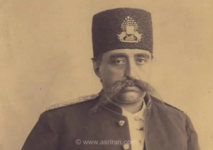 عکس تاریخی از مظفرالدین شاه قاجار در حال نوشیدن آب معدنی در فرانسه