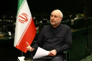 لحظه قطع صحبت‌های قالیباف در شبکه خبر!