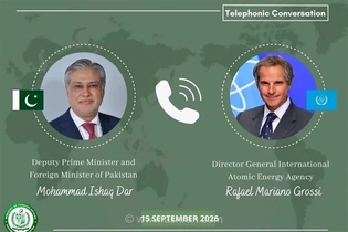 رایزنی وزیر خارجه پاکستان و مدیرکل آژانس انرژی اتمی درباره یادداشت تفاهم