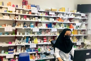 افزایش قیمت دارو: پوشش بیمه‌ای باید گسترش یابد