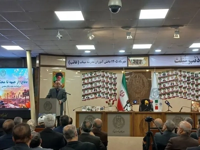 ایستادگی جوانان ایران در دفاع از کشور