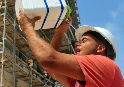 بررسی شکاف جنسیتی در حمایت‌های اجتماعی/ ۲.۱ میلیارد کارگر از حمایت‌های اجتماعی محروم‌اند