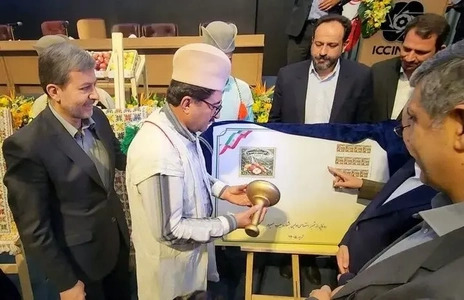 ثبت جشنواره سیب سمیرم در تقویم ملی رویدادهای گردشگری