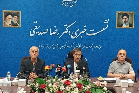 ۲۴ همت اعتبار برای انتقال آب ارس به تبریز اختصاص یافت
