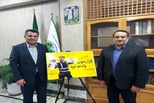 خیز برق منطقه‌ای فارس برای توسعه انرژی‌های پاک؛ ضرورت تسریع در واگذاری زمین برای نیروگاه‌های خورشیدی