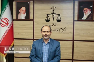 سامانه ارجاع هوشمند پرونده در سراسر کشور اجرایی شد