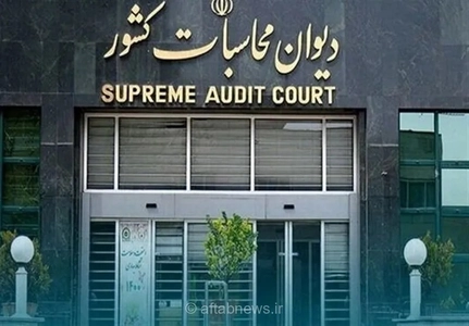 هشدار دیوان محاسبات به وزارت نفت درباره تامین سوخت نیروگاه‌ها