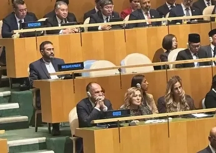 واکنش به ترک نکردن سخنرانی ترامپ در مجمع عمومی سازمان ملل