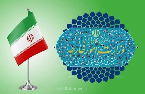 وزارت خارجه ایران تحریم‌های آمریکا را محکوم کرد