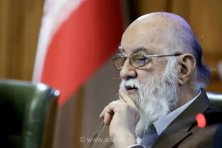 پاسخ چمران به سوالی درباره قطعی برق