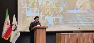 اصلاح تفکر خشونت‌طلبانه، گامی اساسی برای صلح و امنیت