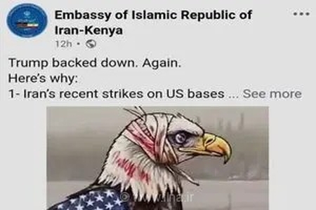 واکنش معنادار سفارت ایران در کنیا به عقب‌نشینی ترامپ: از قدرت نظامی تا هشدار درباره فروپاشی اقتصاد جهانی