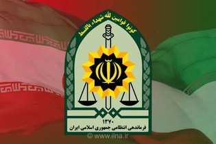 جستجوی دختر جوان مفقودشده در شیراز؛ اطلاعیه پلیس فارس