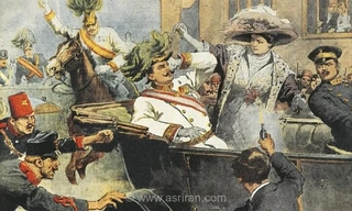 چگونه یک جوان ۲۰ ساله جنگ جهانی اول را جرقه زد؟