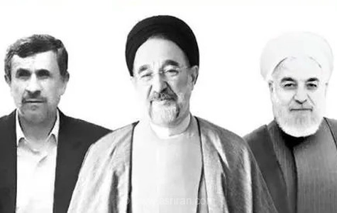 جای خالی قاب رسمی سه رییس جمهور پیشین در آیین ادای احترام در مصلای تهران