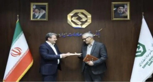 حسین درخشنده مدیر دفتر مرکزی حراست بانک توسعه صادرات ایران شد