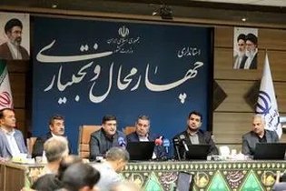 مشاور رئیس‌جمهور: چهارمحال و بختیاری کم‌برخوردار نیست/ رسانه‌ها دولت را بی‌ملاحظه نقد کنند