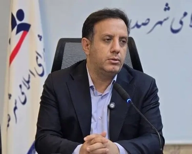صدرا؛ در مسیر تبدیل شدن به قطب گردشگری فارس