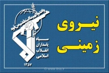 انهدام تیم تروریستی در سراوان و هلاکت ۴ تروریست