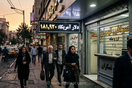 تأثیر مثبت دیپلماسی بر سفره مردم؛ تورم ماهانه خوراکی‌ها در تیرماه به کمترین میزان ۱۴ ماه اخیر رسید