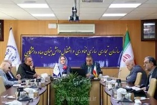 آمارهای اشتغال دربخش معدن/ معدن نیازمند ۵۰ میلیارد سرمایه‌گذاری