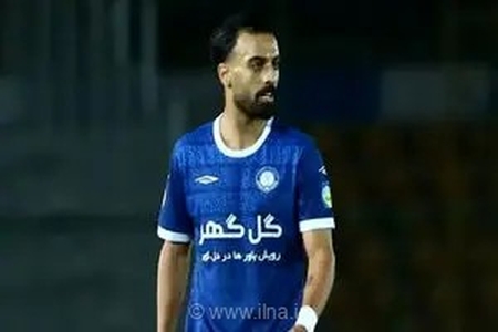خرید جدید پرسپولیس پست خداحافظی گذاشت (عکس)