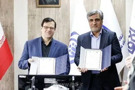 همکاری استراتژیک سازمان تأمین اجتماعی و پژوهشگاه علوم غدد دانشگاه علوم پزشکی تهران برای ارتقای خدمات درمانی