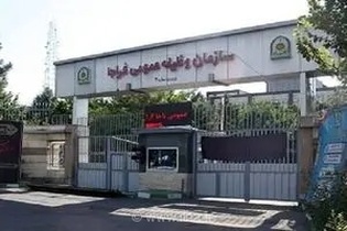 جزئیات ملاقات مردمی و ارتباط مستقیم مشمولان و خانواده‌ها با مسئولان سازمان وظیفه عمومی فراجا در سراسر کشور