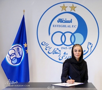 مینا وطن‌پرست سرمربی تیم هندبال زنان استقلال شد