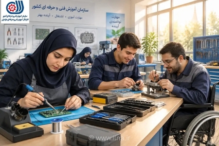 آموزش مهارتی ۳۷۰ هزار نفرساعت به گروه‌های آسیب‌پذیر در مازندران