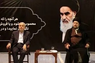 سیدحسن خمینی: میراث‌فرهنگی سرمایه راهبردی ملت برای ساخت آینده است/ فراموشی گذشته، مسیر پیشرفت را تاریک می‌کند