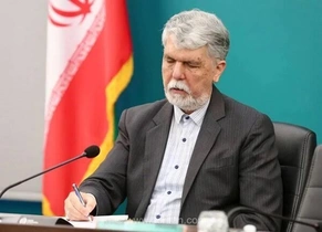 حضور کارگزاران ادوار در مراسم وداع خارچشم دشمنان