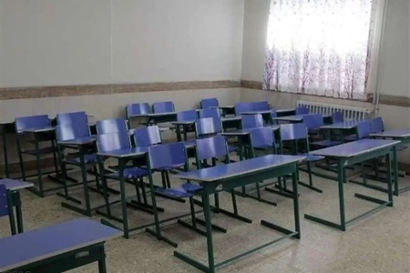 مدارس تعطیل نخواهند شد