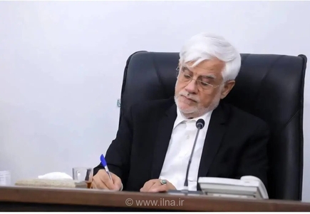 معاون رئیس‌جمهور: قطعنامه شورای حکام، نماد استانداردهای دوگانه است