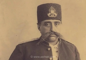 تصویری از مظفرالدین شاه قاجار در سفر به امپراتوری اتریش-مجارستان در سال 1279