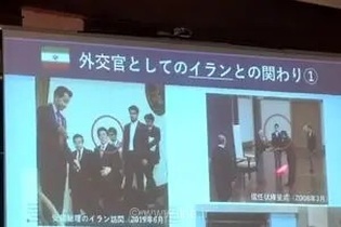 سفیر ایران در ژاپن: فرش ایرانی نماد تمدن صلح‌طلب و فرهنگ غنی مردم ایران در جهان است