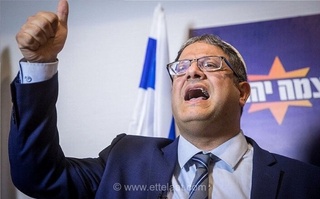واکنش وزیر امنیت داخلی اسرائیل به شرایط اسیران زن فلسطینی؛ ابراز رضایت از وضعیت زندان