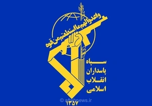 سپاه و دولت برای مقابله با جنگ اقتصادی هم‌افزایی می‌کنند