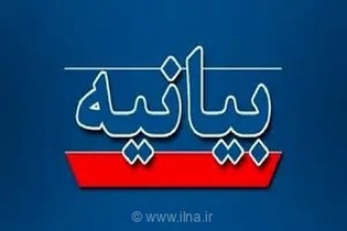 انتقاد تند فعالان صنعت بیمه از مصوبه جنجالی کارمزد فروش الکترونیک: آیا این تصمیم کارشناسی شده است؟