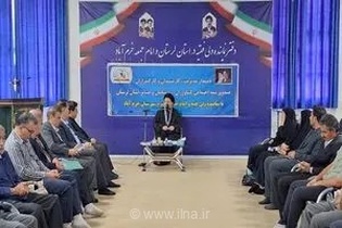 لزوم توسعه بیمه اجتماعی عشایر و کشاورزان لرستان؛ انتقاد از خروج ارزش افزوده محصولات کشاورزی استان