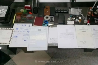 کلاهبرداری با اشراف اطلاعاتی/ باندی که اسناد دستگاه‌های دولتی را جعل می‌کرد